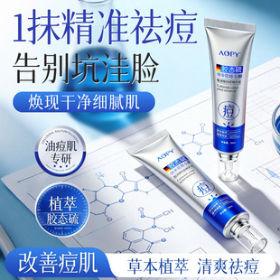 AOPY�z�B������AҺ��Ч����ƶ����p�ٶ����۴�ˮ�����Һ