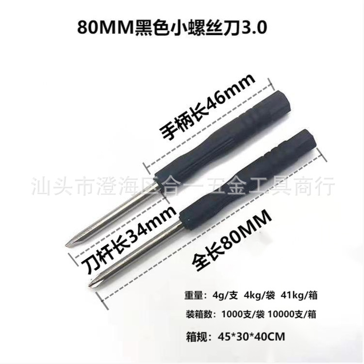 微信图片_20210402232853