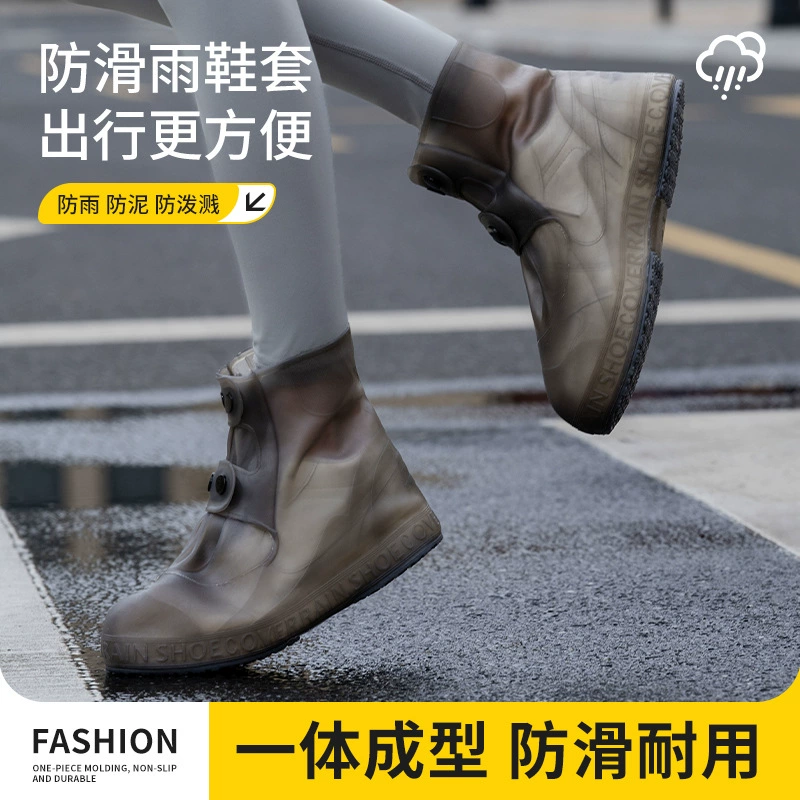 Водонепроницаемые бахилы для взрослых, нескользящие, утолщенные, износостойкие, устойчивые к штормам, легко надевать и снимать, силиконовые дождевики до середины икры со встроенным дизайном.