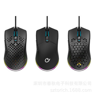 Cimetech/ِ�� 2021��Ʒ�о��o�����RGB�l���Α���� �羳���