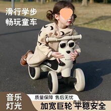 新款儿童平衡车1—6岁宝宝骑的入门滑行车小孩滑步车婴儿学步四轮