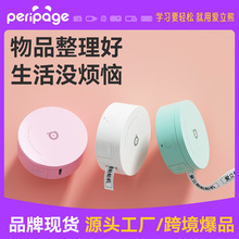 �����ܘ˺���ӡ�C��������㺞���~�ռ{�˺��C�{����ӡ