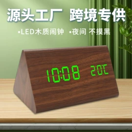 挂钟、壁钟;闹钟、台钟;温度计水温计