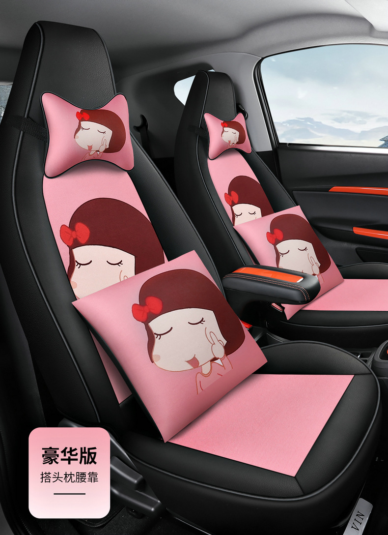 21-24 Chery Ant eq1 seat cover car cushion four seasons seat cover fully surrounded fabric four-seat cartoon