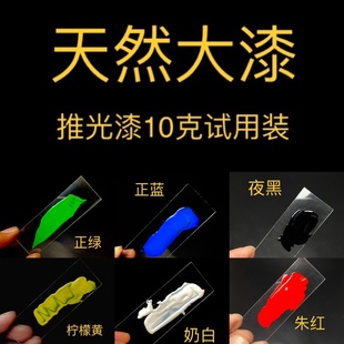 ��Ȼ���� 10��ԇ���b �ƹ��ᾫ�V�o�s�|�����ᮋ��ˇ���P�L