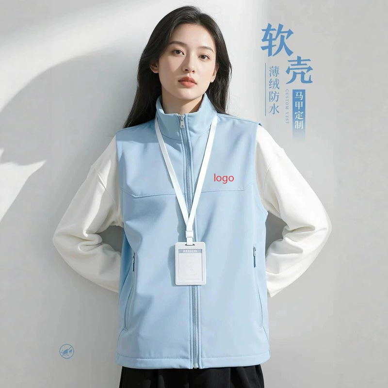 Waterproof soft shell vest workwear, custom logo printing, high-end corporate group blue workwear vest for autumn and winter trade shows