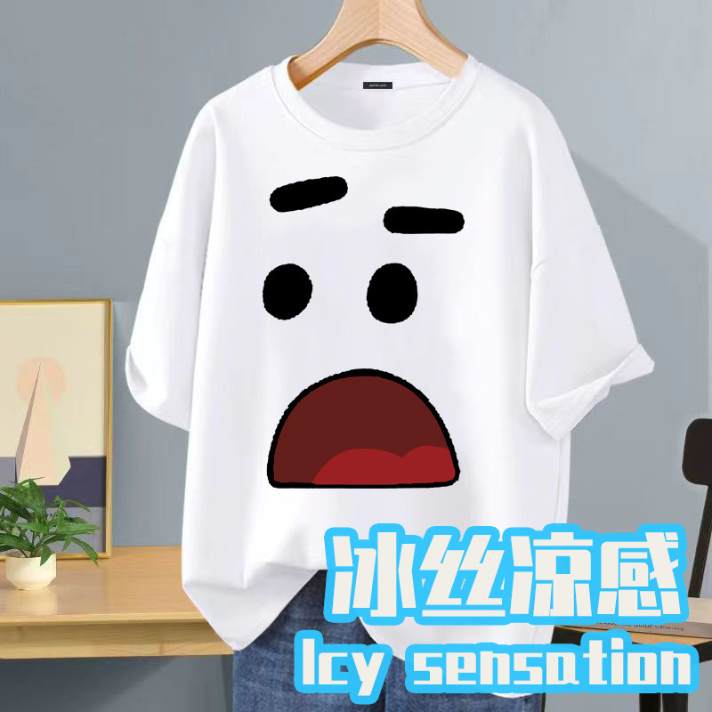 Hong Kong style ice silk short-sleeved T-shirt summer men's and women's clothing Korean style loose slimming men's foreign trade cool feeling slim top