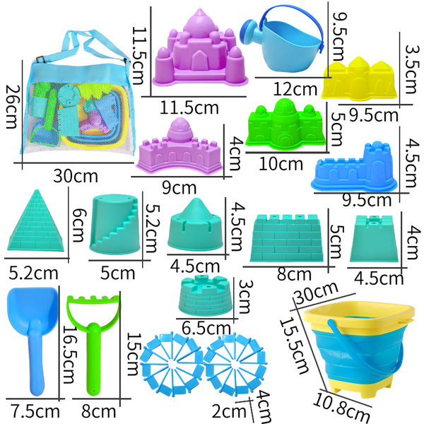 children's beach toy