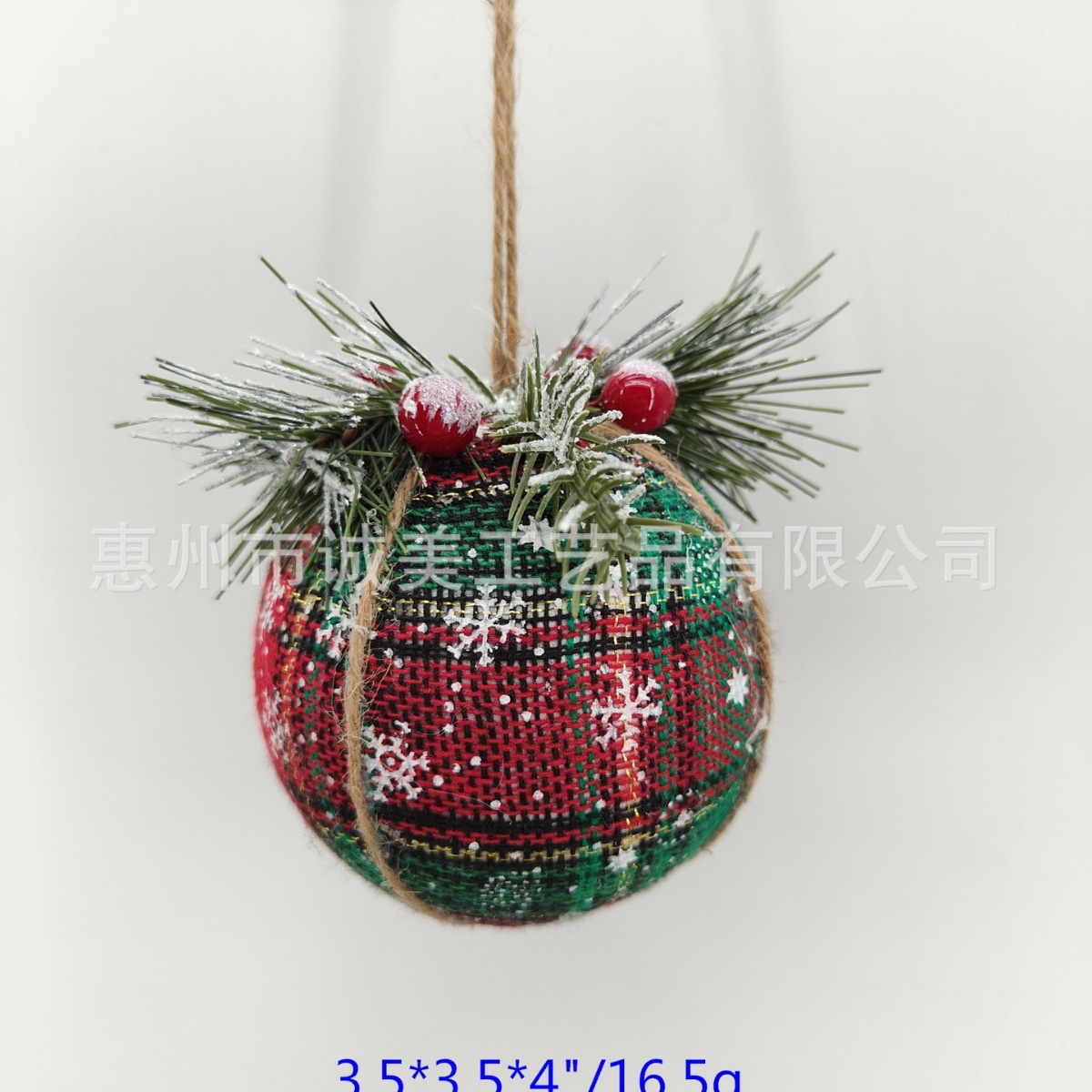 Bolas de Navidad personalizadas transfronterizas Amazon Plaid Decoración de árbol de Navidad Tejido Pino Tejido espuma bola bola bola