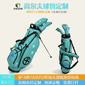 高尔夫球袋;高尔夫球杆;高尔夫球具