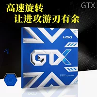 LOKI Raytheon GTX пинг-понг клей анти-клейкий синий торт губка профессиональная ракетка для пинг-понга резина