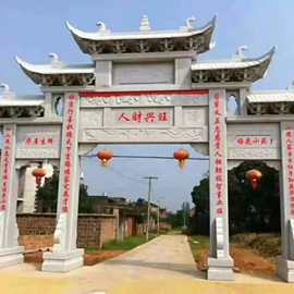 花岗岩;板岩、文化石;大理石