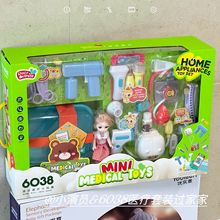 С�݆T�¿���������t�����b��ͯ�^�Ҽҽ�ɫ���ݻ�����Ů�Y�����