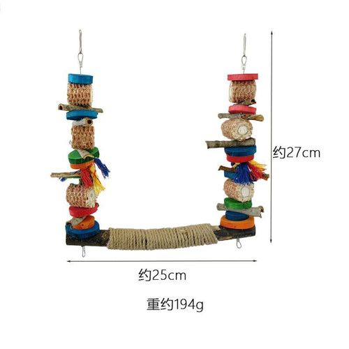 Xuanfeng Peony Parrot Toy Bird Supplies Gnawing and Grinding Mouth Big Swing Colorful Bite Stringing Twine Stand Pole Cross-border Hot Sale