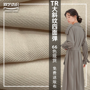 TR��б�y���揗 ���ޜ�]�켏혻�б�y���� ��ů�r�bjkȹ�����ﶬ