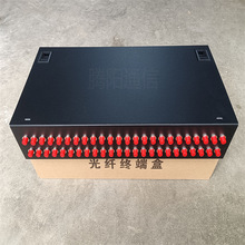 48芯FC光纖終端盒 19英寸機架光纖熔接盒 48口光纖配線架
