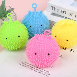 跨境热销创意可爱解压萌宝tpr材质闪光减压发泄玩具卡通表情波球