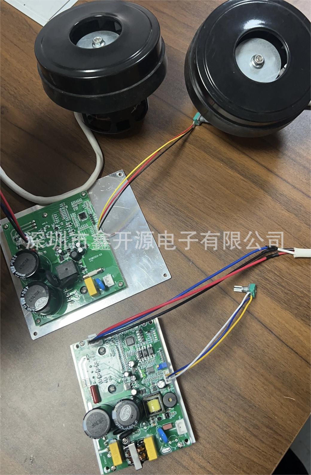 KCM0353  220V800W FOC负压风扇驱动板