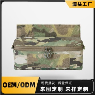 Ghost Recon Mk4 Tactical Chest Hanging Small Lower Hanging Bag Jpc Avs Fcpc Lower Hanging Bag D3 Bellyband