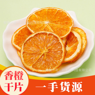 һ��һ�~��؛���Ƭ��ȸ��S��Ƭ��ɳ���Ƭˮ��Ƭˮ����ɢ�b