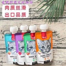 Wanpy�BƤ�r���8��؈��ʳ��Z���r����I�B���ʰl����؈��؈���^