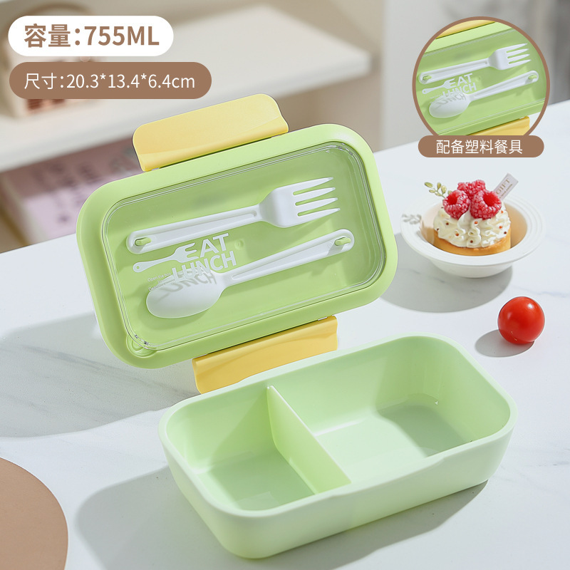 304 ステンレス鋼の学生弁当箱家庭用 PP コンパートメント軽食弁当箱便利な北欧スタイルの弁当箱食器付き|undefined