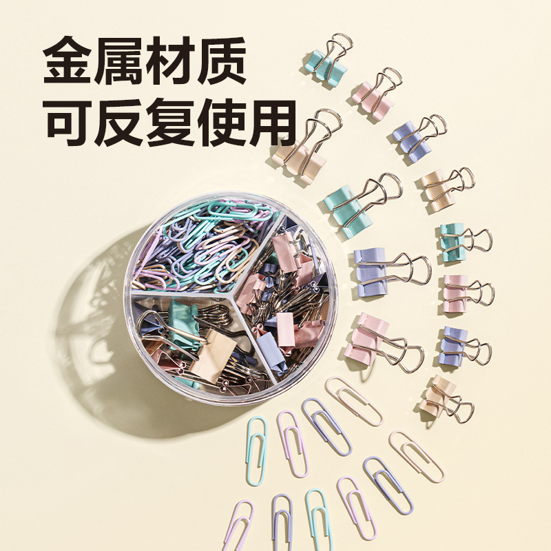 78556 콤비네이션 팩