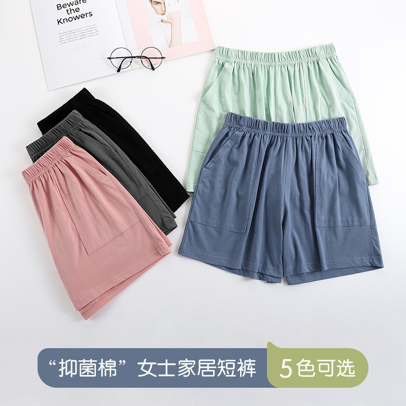 Chic finteng pajama pants women's summer cotton thin shorts plus size three-point home pants summer sleeping loose outer pants