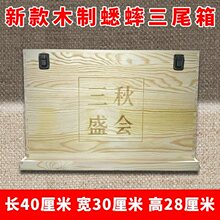 ���þ�������β���ӌ�ľ��B��嘌�Пo���a����ĸ������Ʒ�þ�