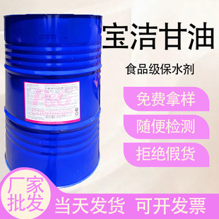 �F؛ ��������  ����������ʳƷ�����͹��I���������� ��������