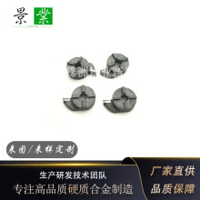 YG8硬质合金毛坯刀片CNC数控车床刀头钢加工金属材料切割逗号刀