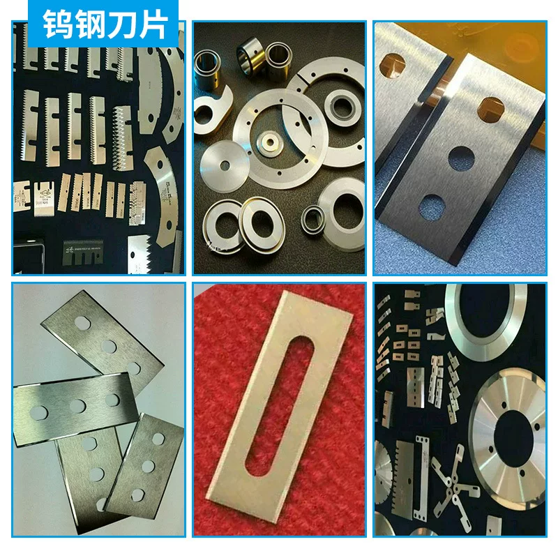 ，
