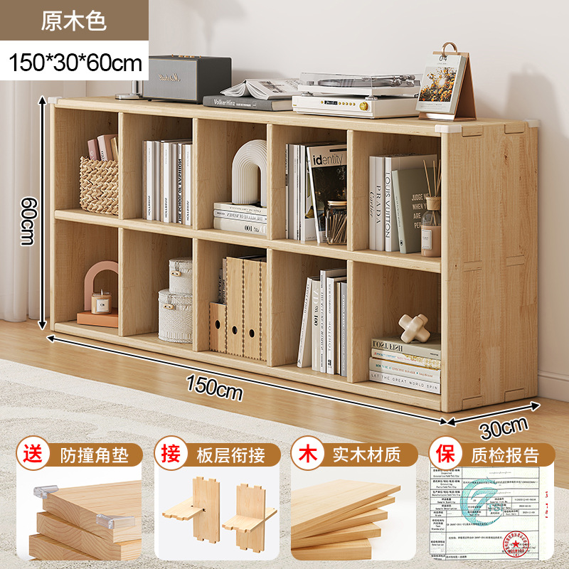 estantería de madera sólida piso bajo armario armario de almacenamiento sala de estar casero combinación de almacenamiento de artículos armario de pared