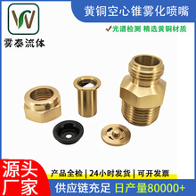 �S�~��������F�F�����^�ӝ񽵜��։m������F��ʹ�È����V�����m