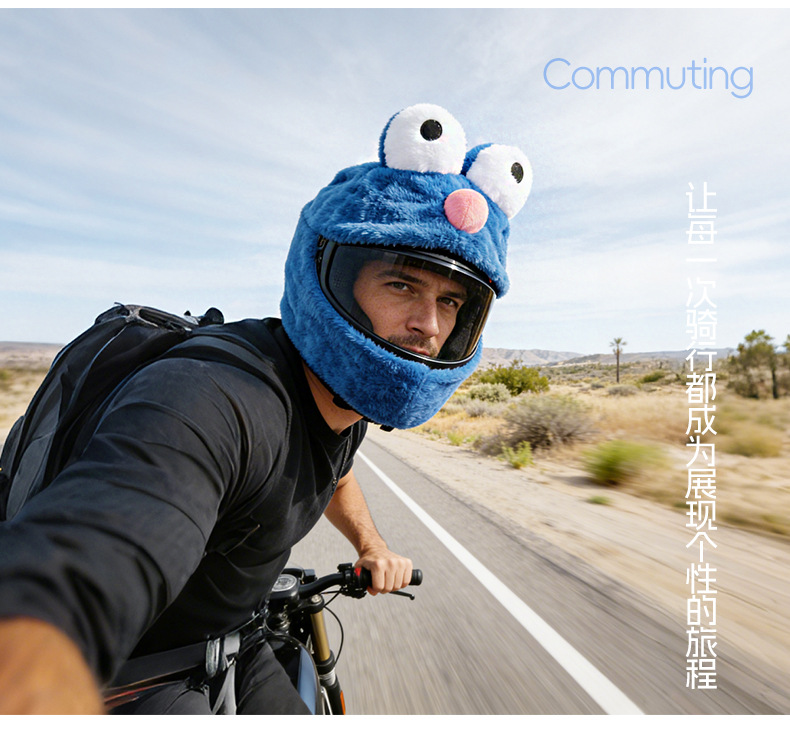 Cross-Border Motorcycle Roof Top Cute Plush Helmet Cover Seven-Star Motorcycle Face Mask Full Helmet Protective Cover