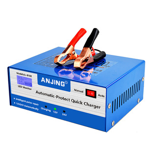 Battery Charger Battery Charger car battery repairer 12V charger battery charger