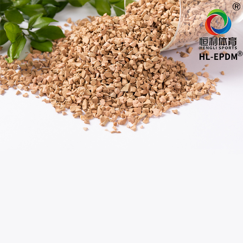 塑胶跑道 彩色EPDM橡胶颗粒 塑胶跑道学校操场 幼儿园塑胶跑道