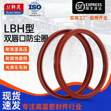 �������z���mȦLBH�͏����w�p�����mȦ�����|Һ�����m�ͷ��ܷ��