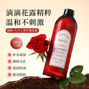 �A�g���Rʿ��õ�廨¶��ˬ�aˮ���������wɫȱˮ���F���ˮ���yˮ