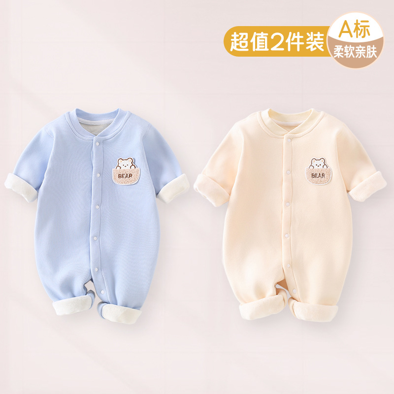 [blue + beige] pocket bear plush hoodie