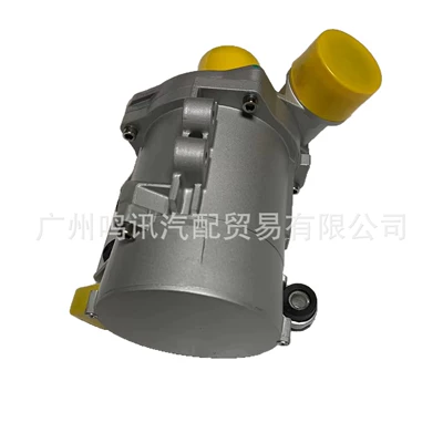 Suitable for Bmw, Water pump