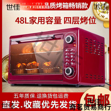 []΢tһw늿ӟ˴鵰]