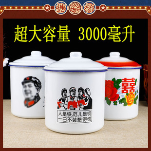 �´ɱ����f����̖�´ɱ����w�Z��ϸɲ����3000����������ʽ���