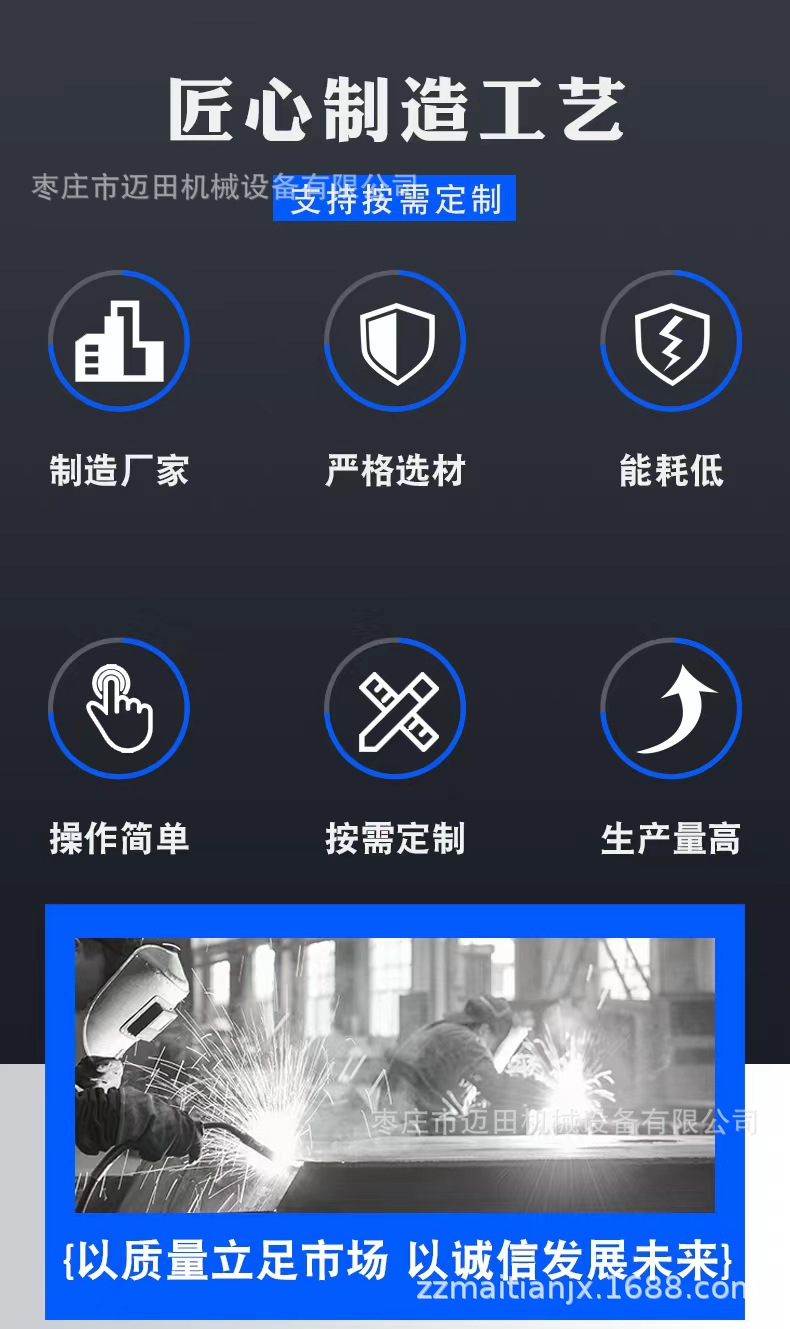 微信圖片_20220427093420.jpg