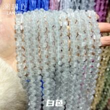 ��ɫ؈��ʯ�˽���ɢ�� ���J����Ʒ�ֹ�diy���Ʒ����S��ֱ�N