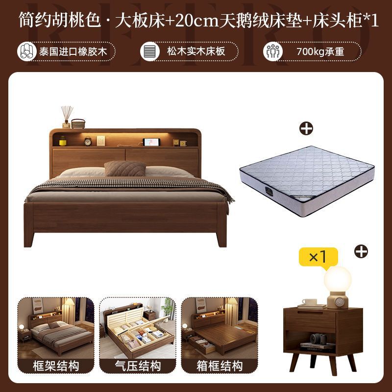 Cama de madera sólida nórdica de madera sólida pura moderna simple 1.2m 1.8m doble 1.5 dormitorio principal cama de matrimonio económica