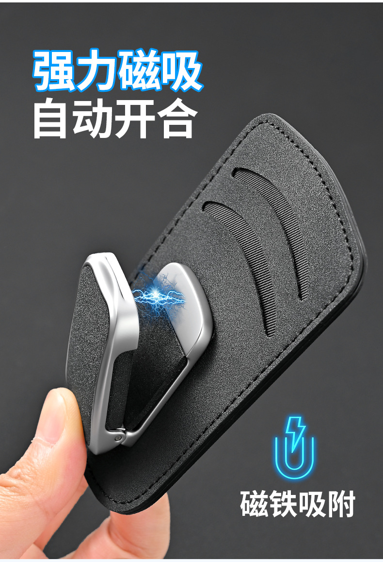 New car glasses holder, multifunctional leather glasses rack for vehicle, dual-style sun visor sunglasses and ticket storage clip