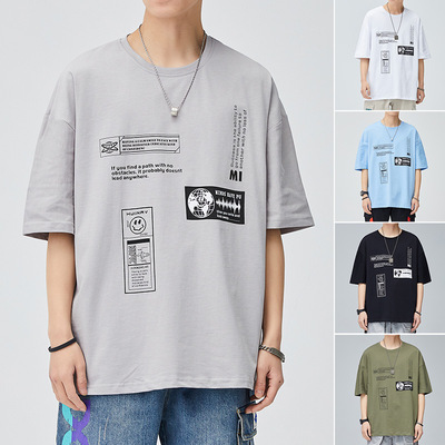 2021 new pattern summer grey Loose type Hooded goods in stock Thin section Collarless leisure time letter Youth Base coat