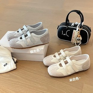 Pigskin Version ~ 3.5cm Height-Increasing, Comfortable Ballet Training Shoes for Women, 2025 Summer Thin Soft-Soled Casual Shoes