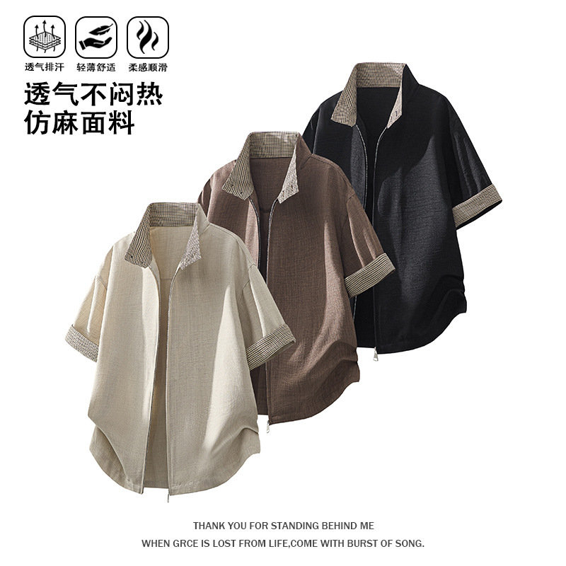 Summer New Style Plaid Patchwork Stand Collar Old Money Style Short-Sleeve Shirt for Men, Loose Fit, Breathable, Trendy Outerwear